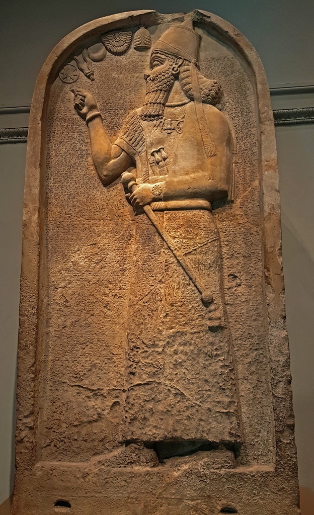 Gypsum Stela of the Assyrian King Ashurnasirpal II